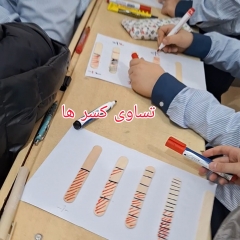 مدرسه هوشمند شیخ محمد خیابانی